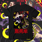 Kokushibo - Demon Slayer - Ministry Of T-Shirt's Affairs