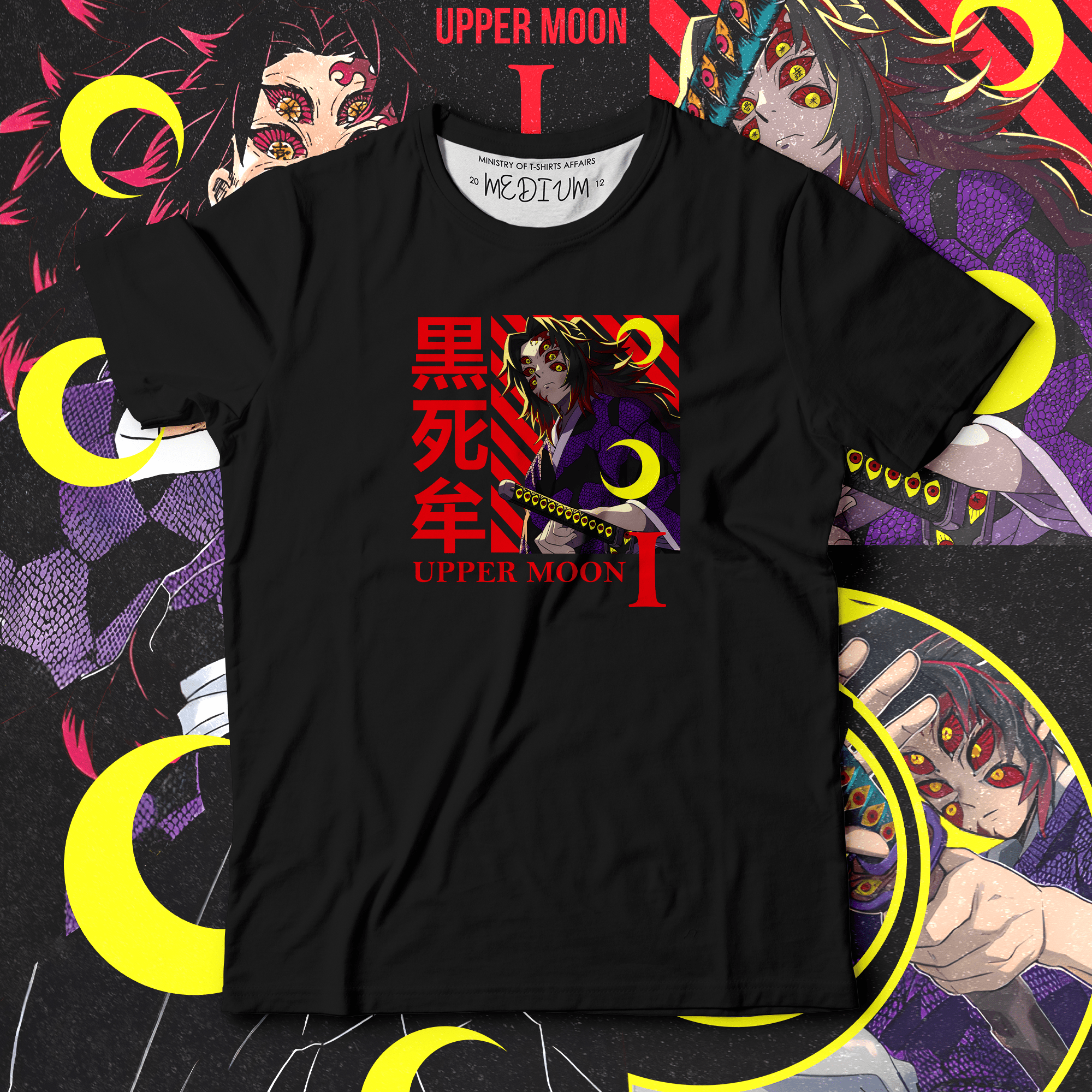 Kokushibo - Demon Slayer - Ministry Of T-Shirt's Affairs