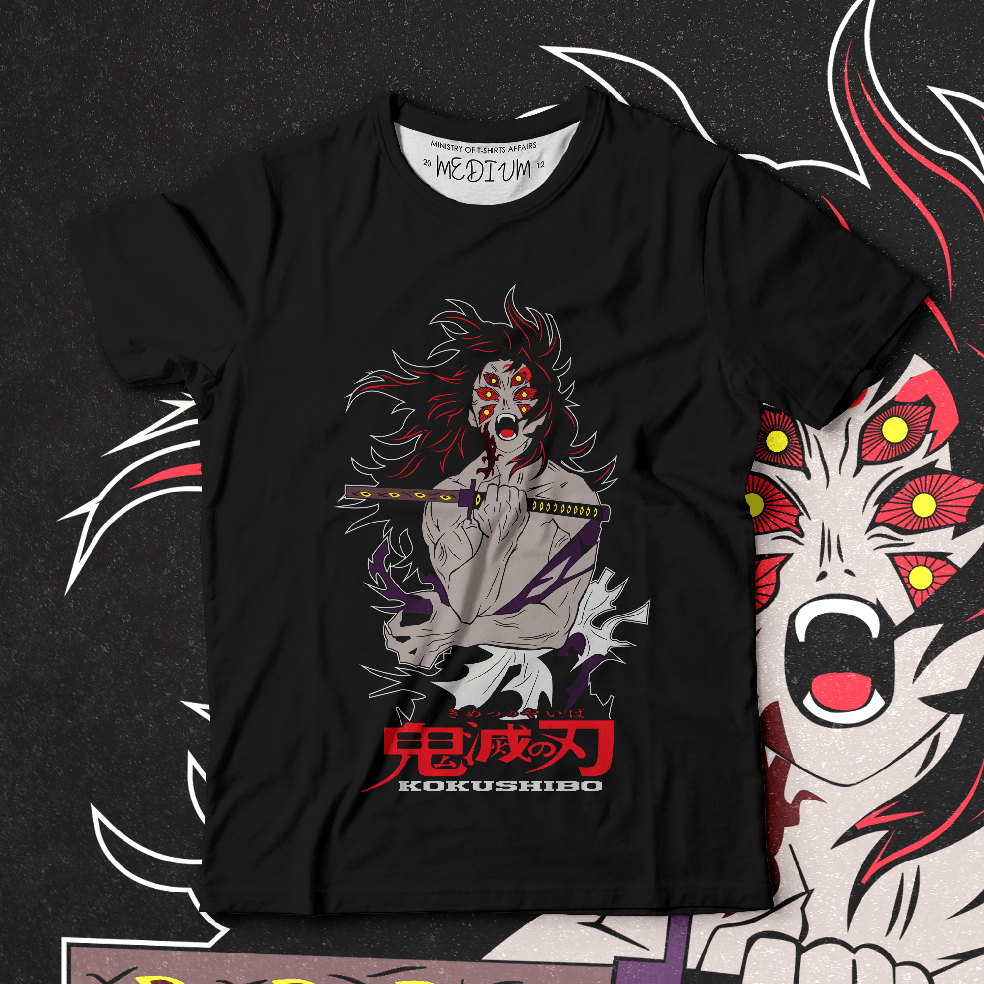 Kokushibo II - Demon Slayer - Ministry Of T-Shirt's Affairs