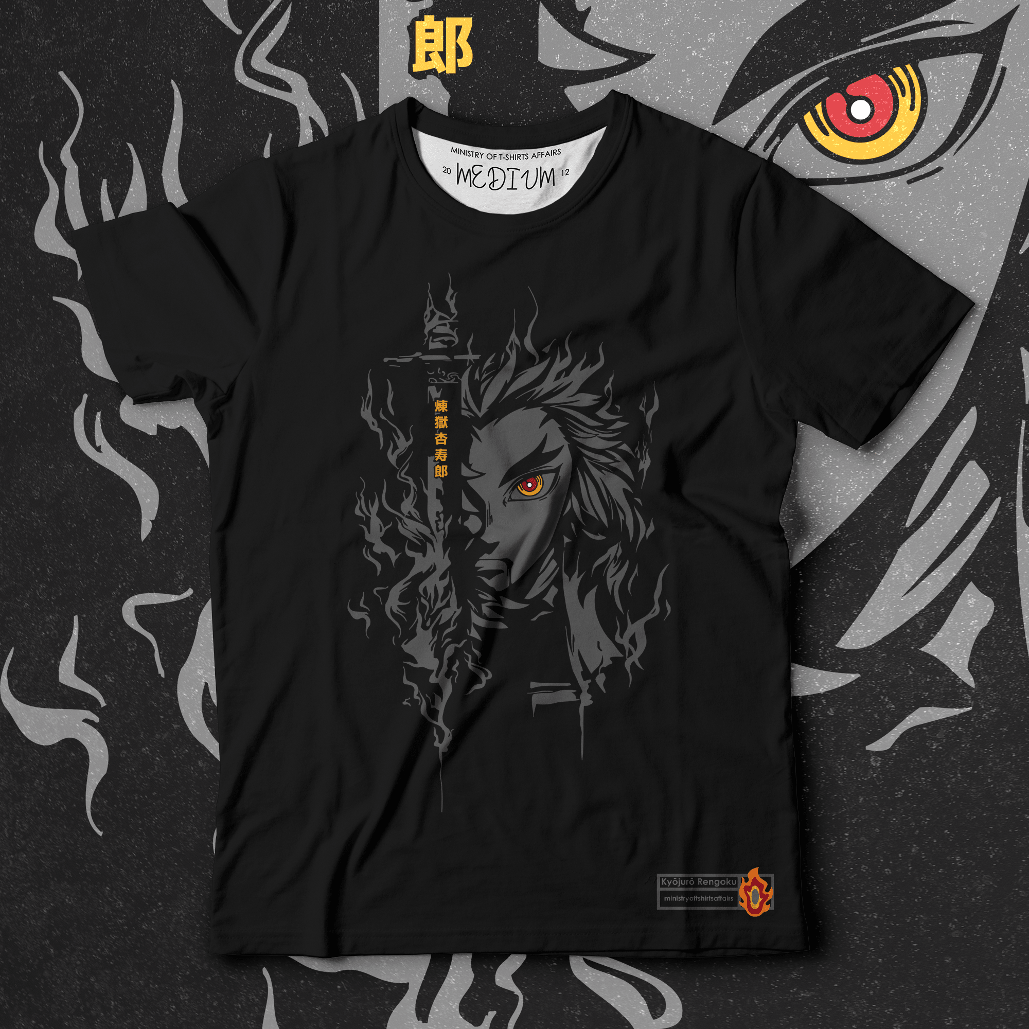 Kyojuro Rengoku - Ministry Of T-Shirt's Affairs