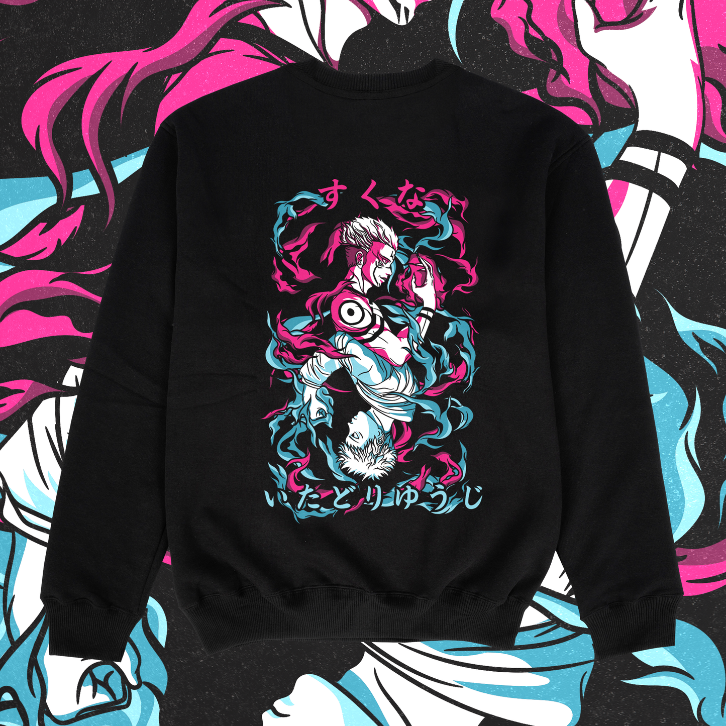 Jujutsu Kaisen Sweatshirt - Ministry of T-Shirt's Affairs