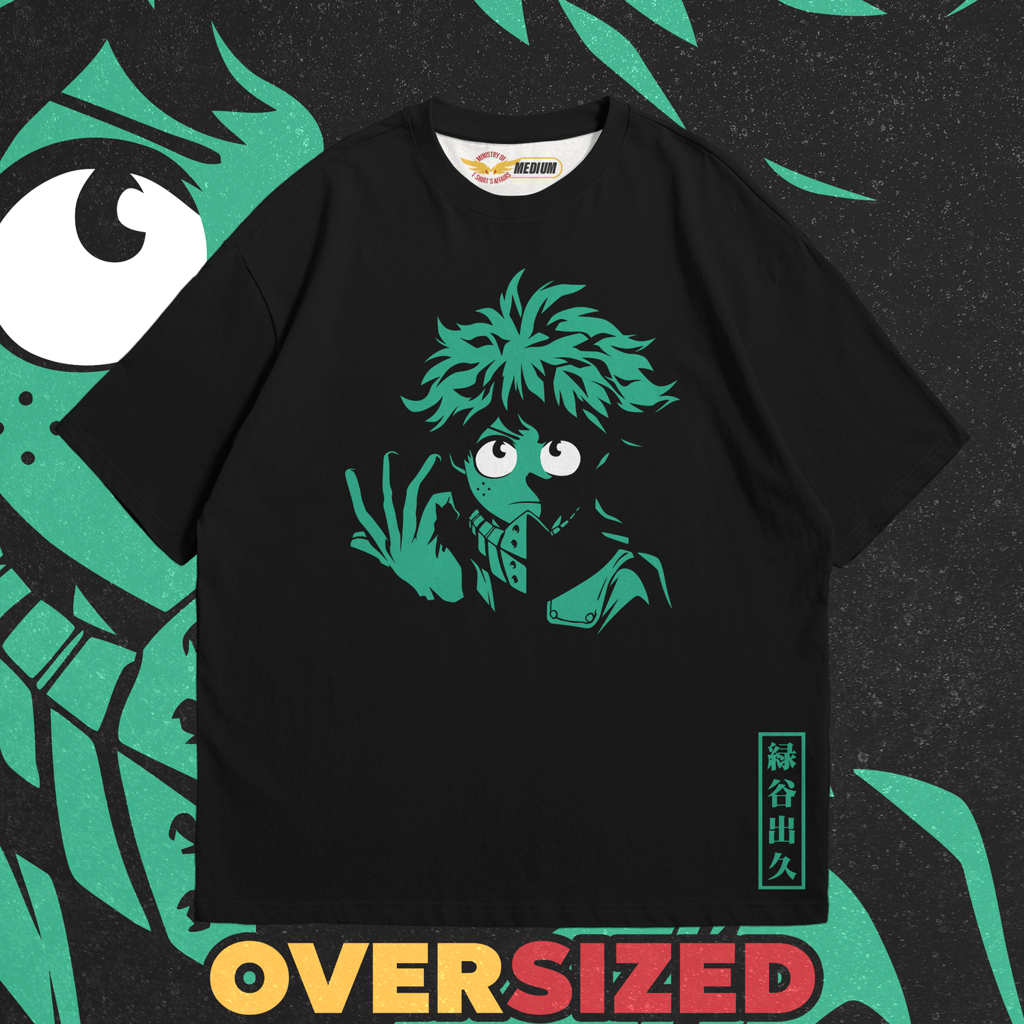 MHA Izuku Oversized