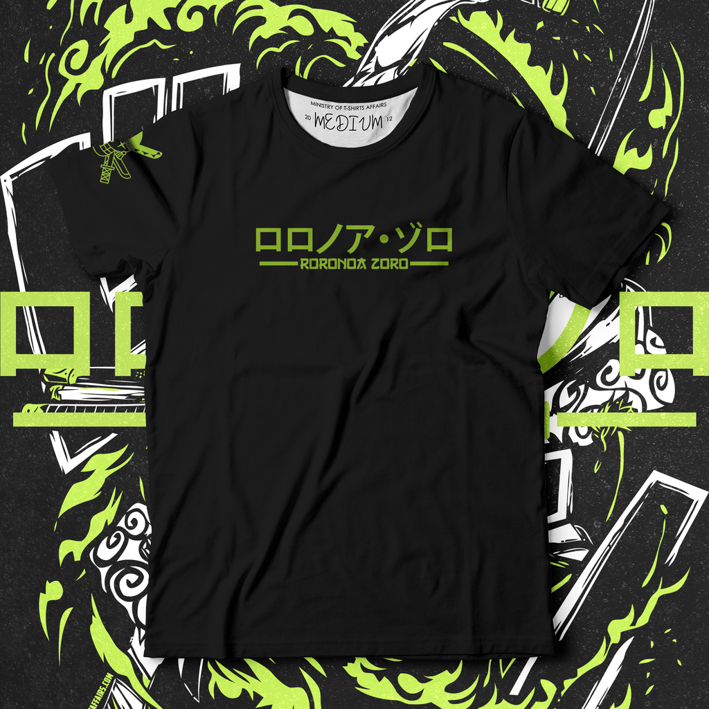 Roronoa Zoro - Ministry Of T-Shirt's Affairs