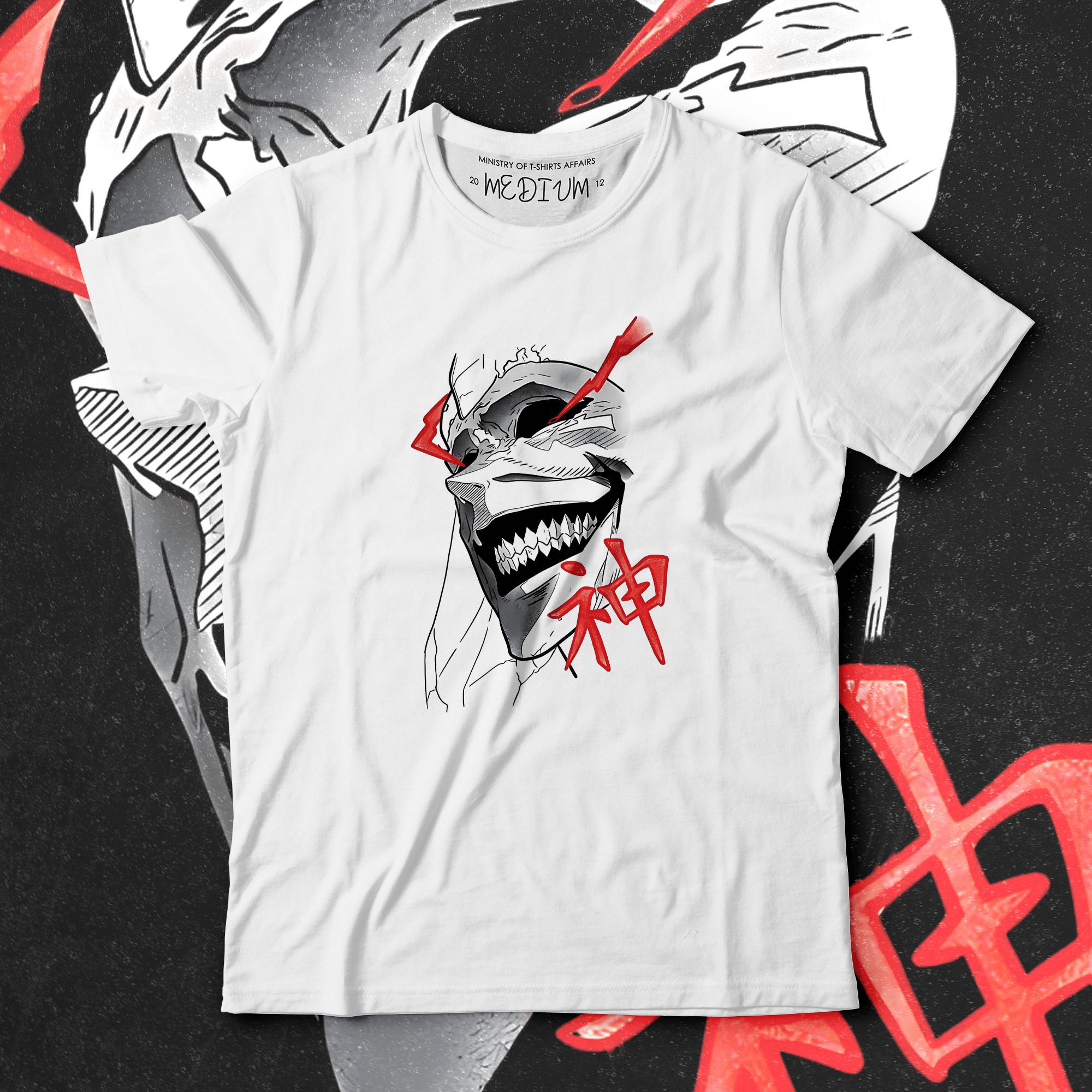 Solo Leveling II - Ministry Of T-Shirt's Affairs