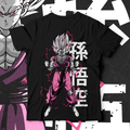 Son Gohan - Ministry Of T-Shirt's Affairs