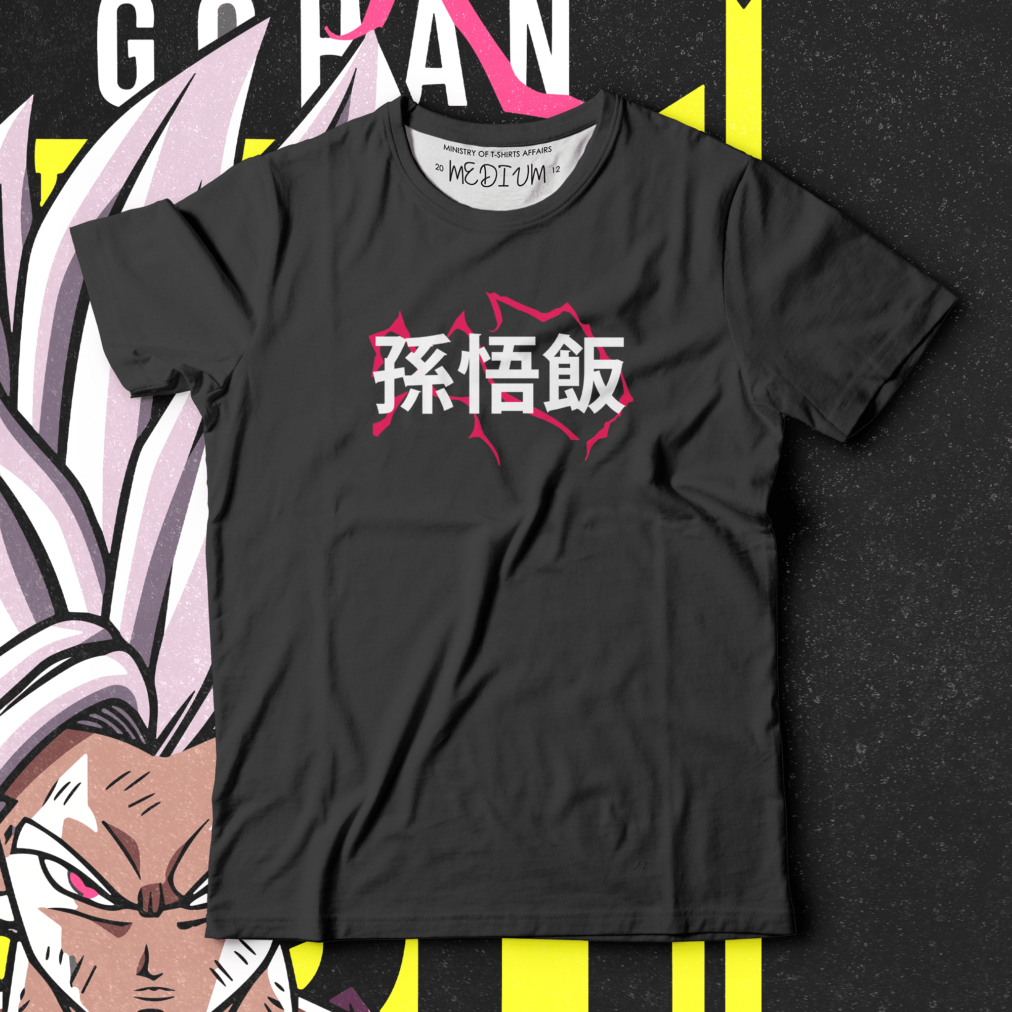 Son Gohan II - Ministry Of T-Shirt's Affairs