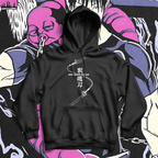 Sorcerer Killer Hoodie - Ministry Of T-Shirt's Affairs