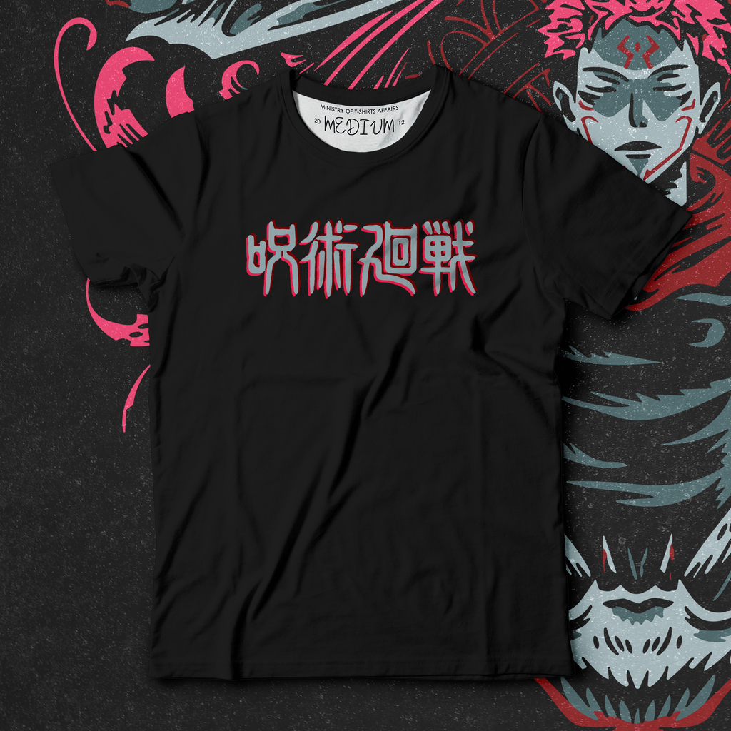 Sukuna II - Ministry Of T-Shirt's Affairs