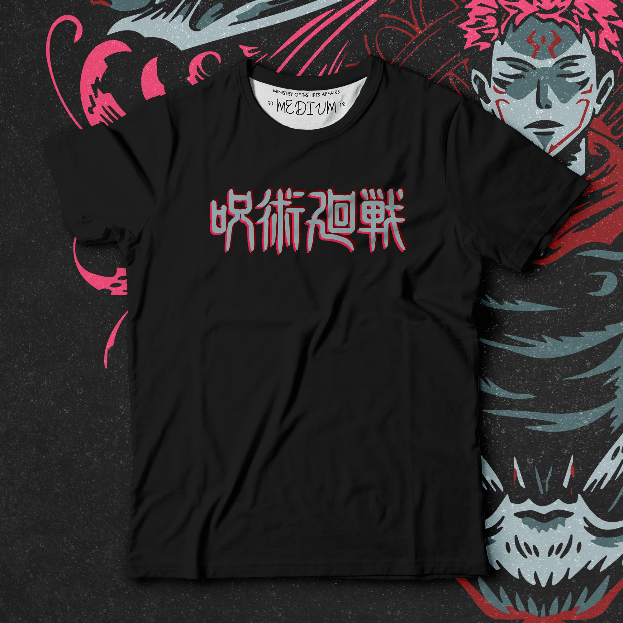 Sukuna II - Ministry Of T-Shirt's Affairs