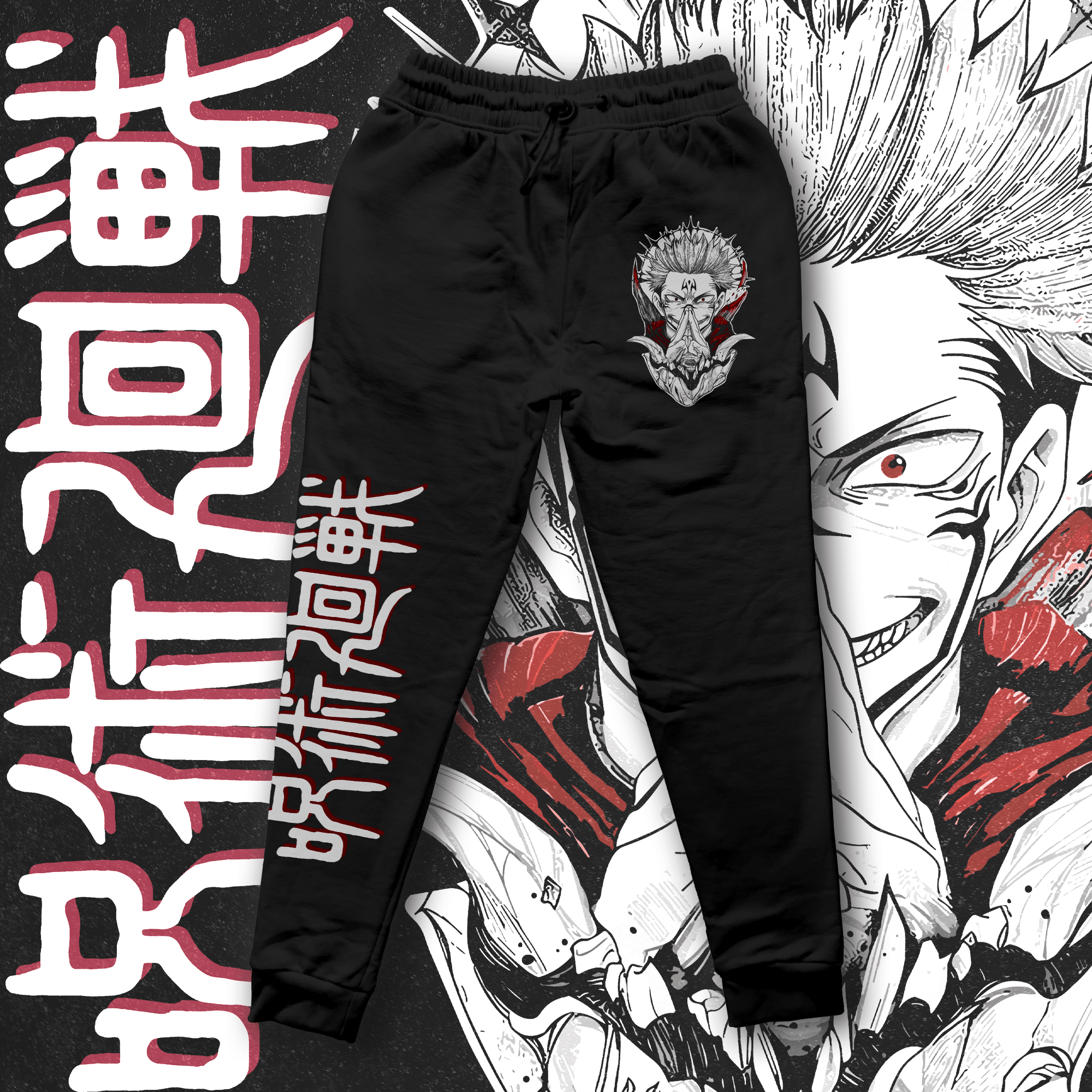 Sukuna Jogger Pants - Ministry Of T-Shirt's Affairs