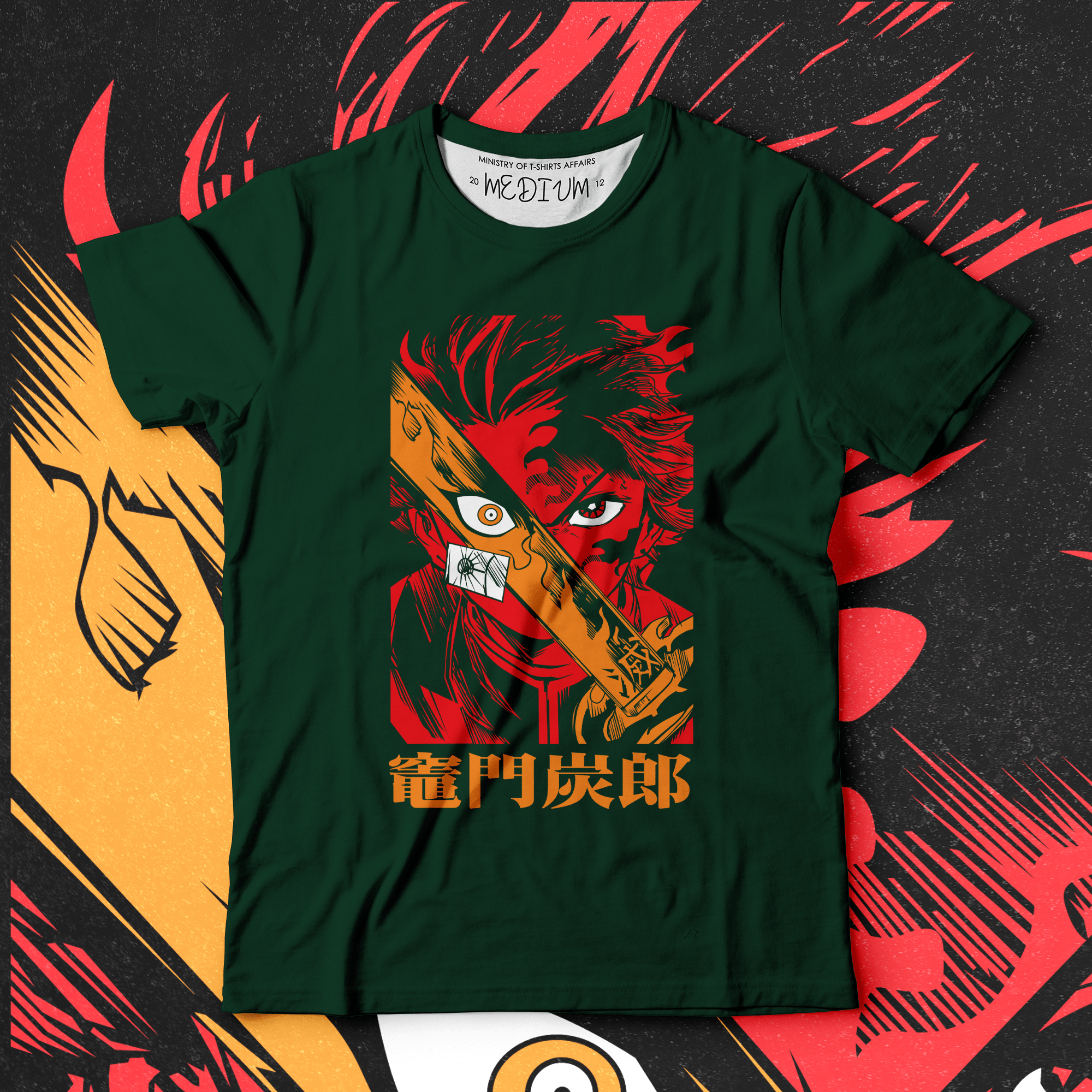 Tanjiro Kamado IV - Ministry Of T-Shirt's Affairs