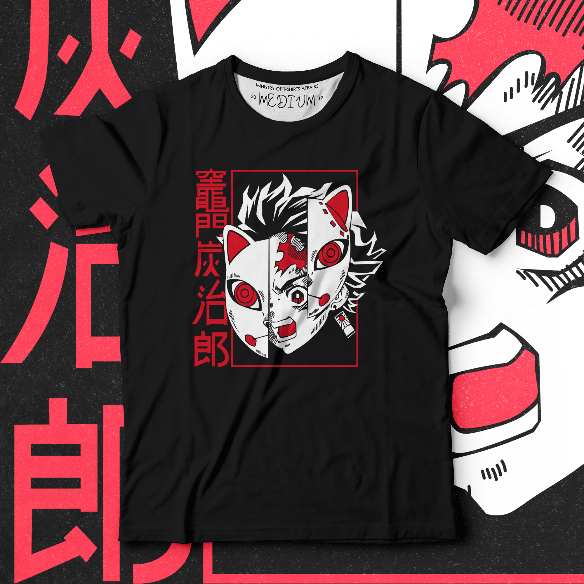 Tanjiro Kamado VI - Ministry Of T-Shirt's Affairs