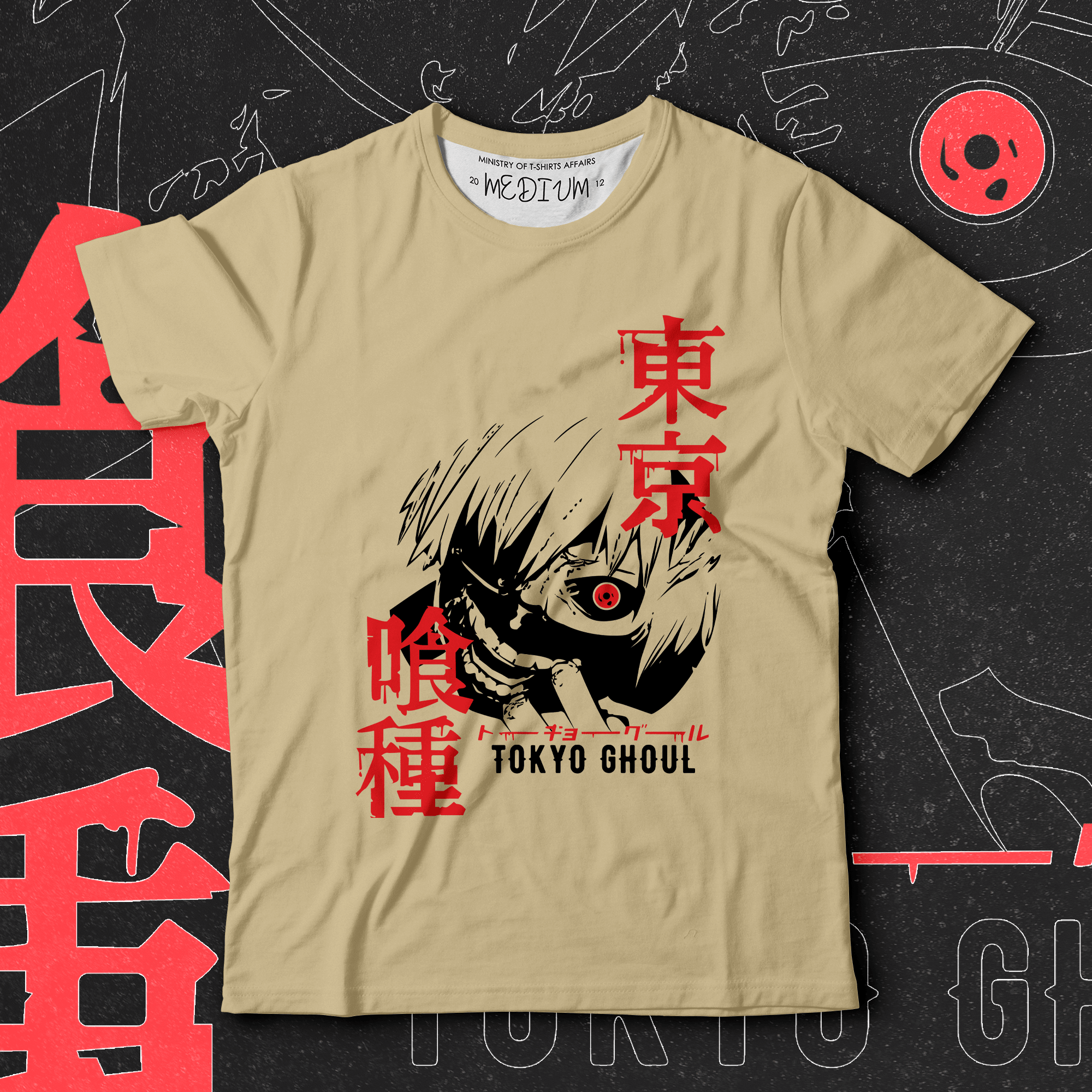 Tokyo Ghoul - Ministry Of T-Shirt's Affairs