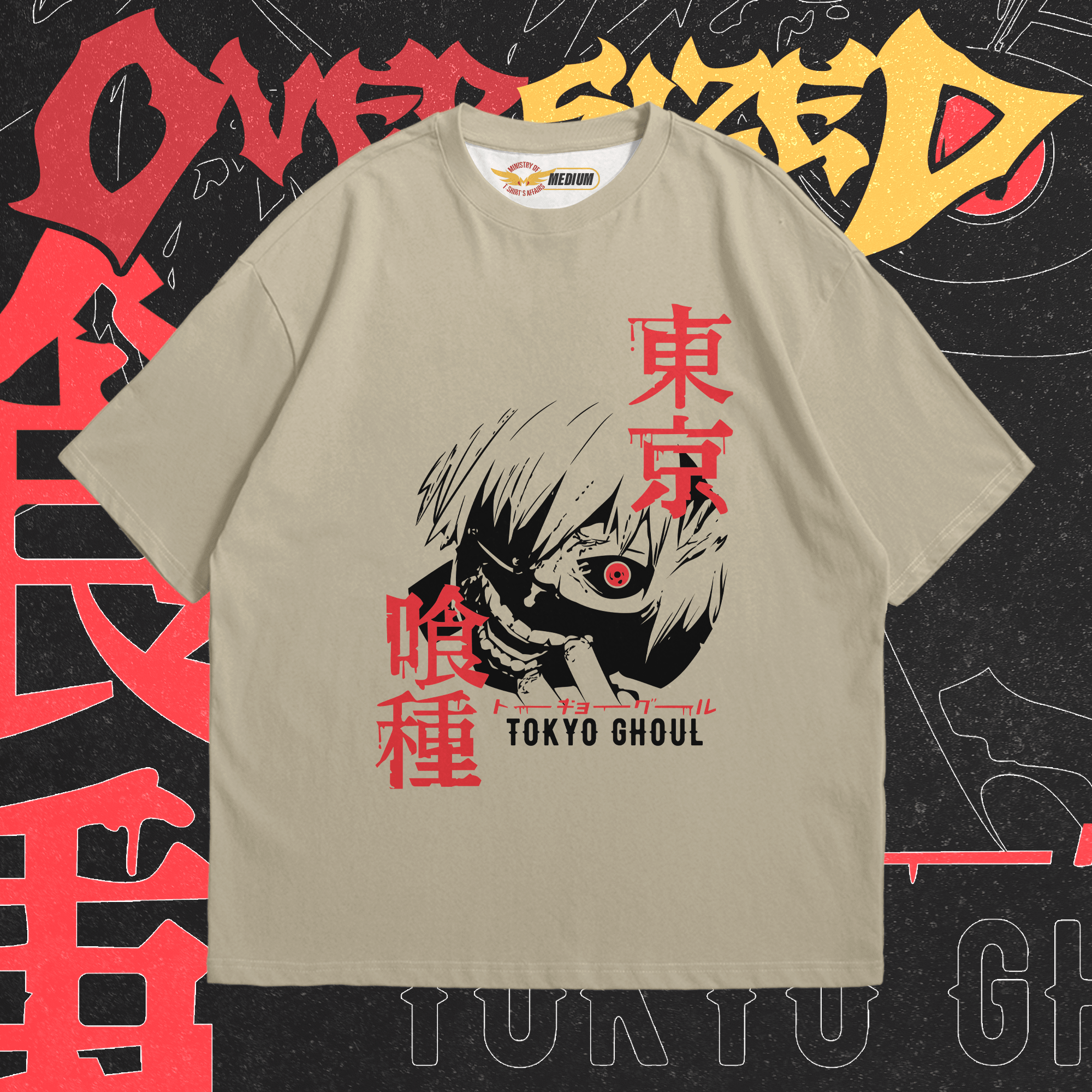 Tokyo Ghoul Oversized - Ministry Of T-Shirt's Affairs