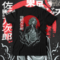 Tokyo Revengers : Mikey - Ministry Of T-Shirt's Affairs