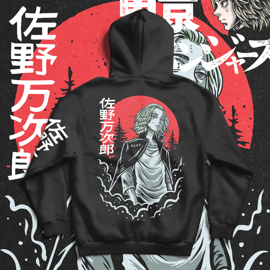 Tokyo Revengers : Mikey Hoodie - Ministry Of T-Shirt's Affairs