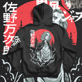 Tokyo Revengers : Mikey Hoodie - Ministry Of T-Shirt's Affairs
