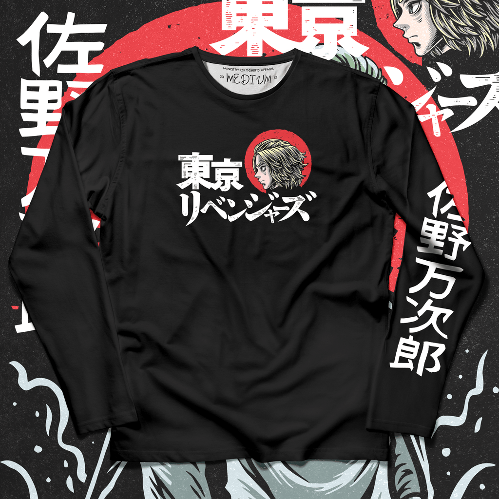 Tokyo Revengers : Mikey Long Sleeves - Ministry Of T-Shirt's Affairs