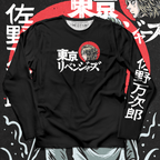 Tokyo Revengers : Mikey Long Sleeves - Ministry Of T-Shirt's Affairs