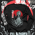 Tokyo Revengers : Mikey Long Sleeves - Ministry Of T-Shirt's Affairs