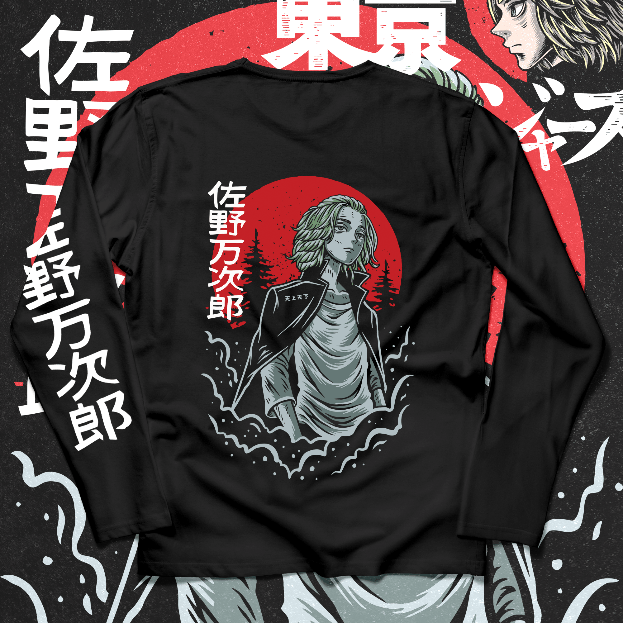 Tokyo Revengers : Mikey Long Sleeves - Ministry Of T-Shirt's Affairs