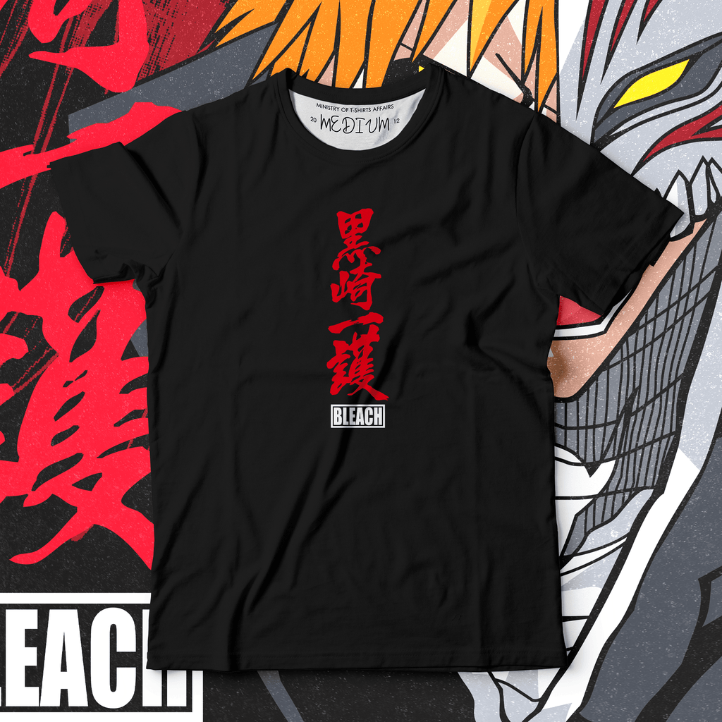 Vanguard - Ministry Of T-Shirt's Affairs