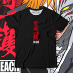 Vanguard - Ministry Of T-Shirt's Affairs