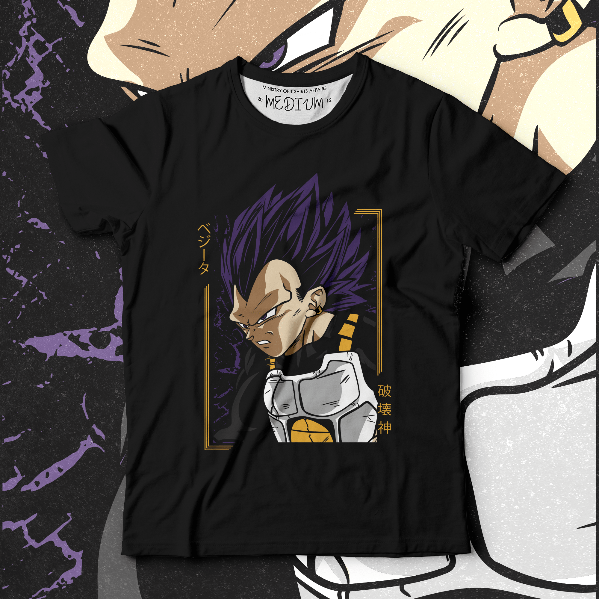 Vegeta - Ministry Of T-Shirt's Affairs