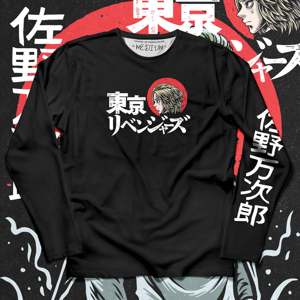Tokyo Revengers : Mikey Long Sleeves - Ministry of T-Shirt's Affairs