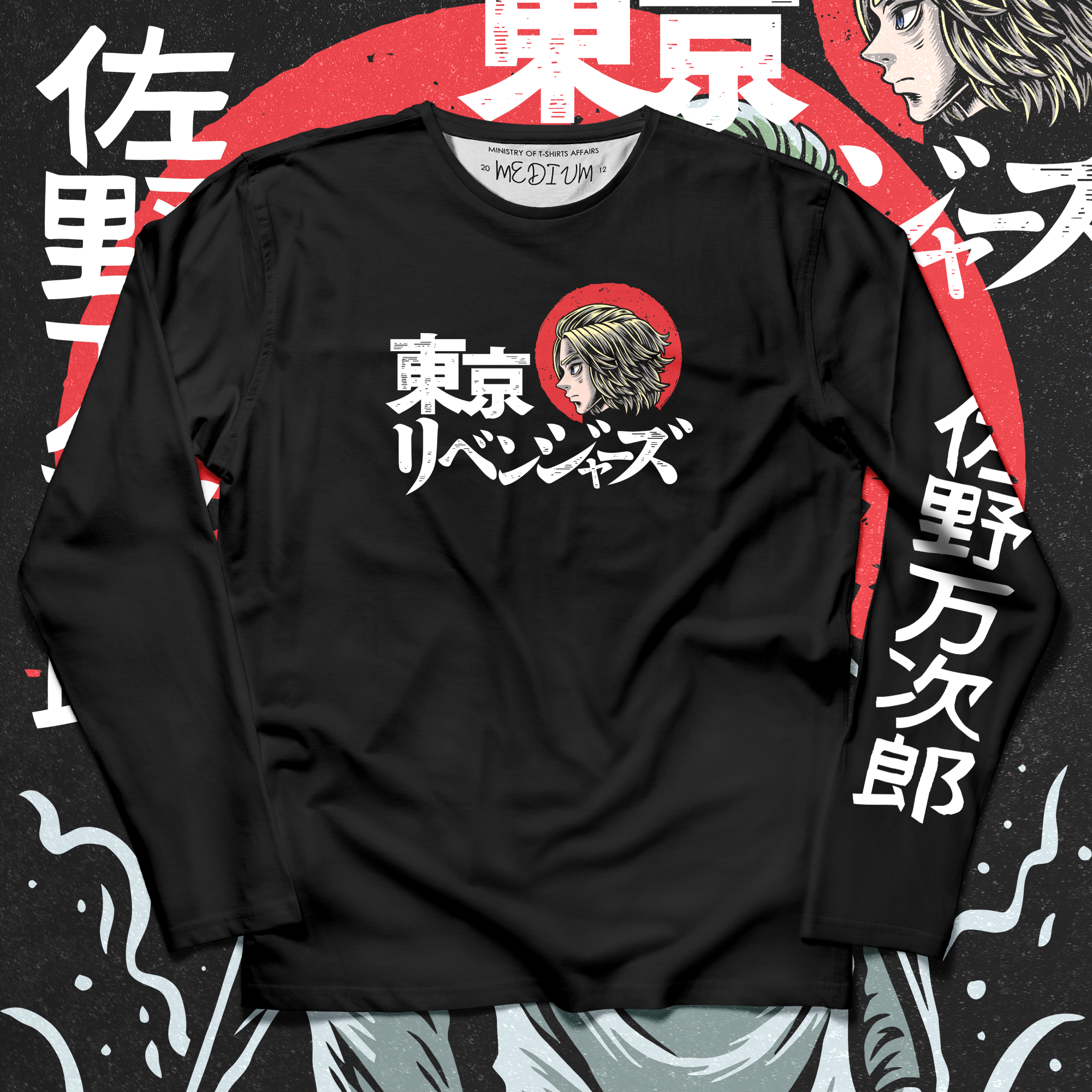 Tokyo Revengers : Mikey Long Sleeves - Ministry of T-Shirt's Affairs
