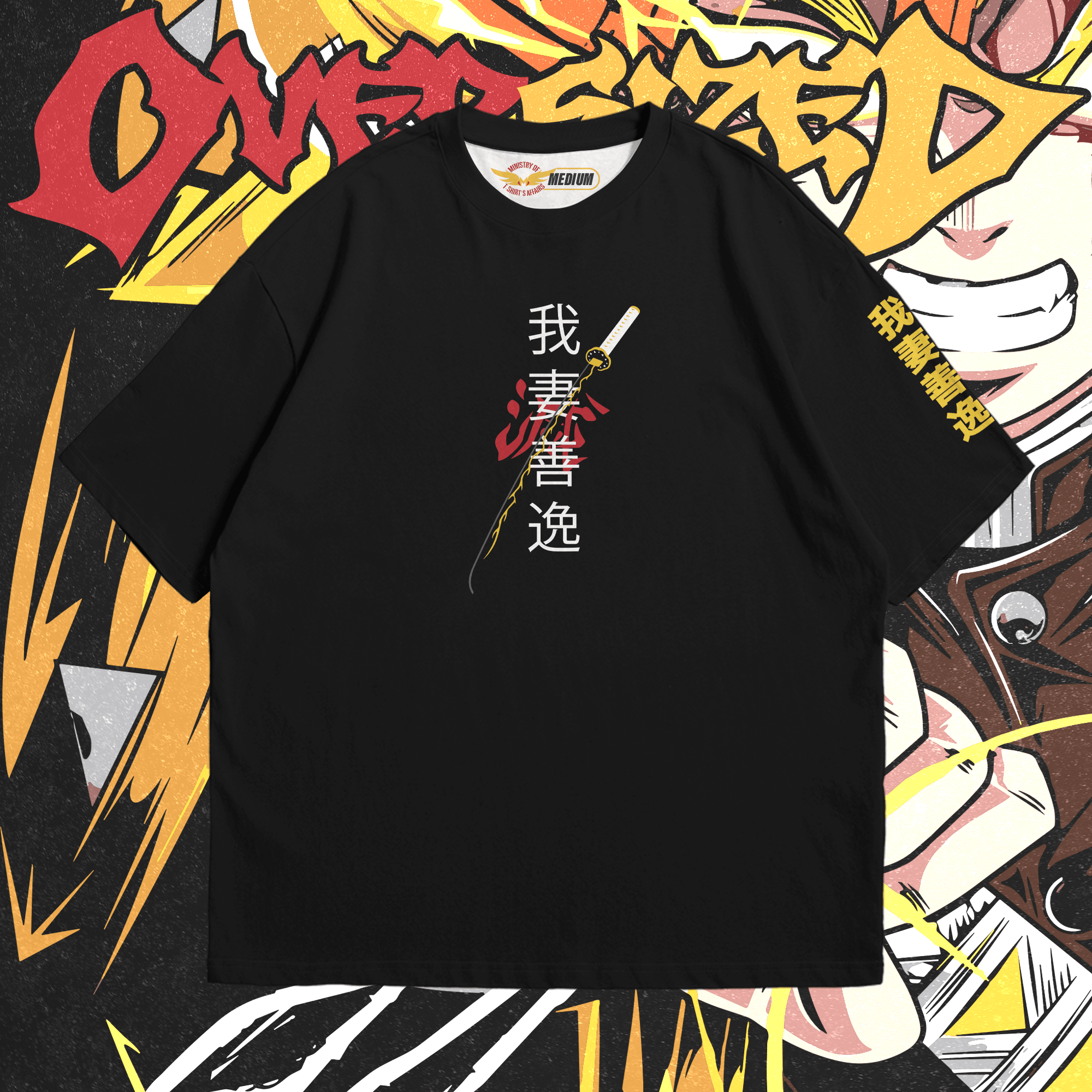 Zenitsu Agatsuma IV Oversized - Ministry Of T-Shirt's Affairs