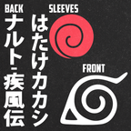 Kakashi - Ministry of T-Shirt's Affairs