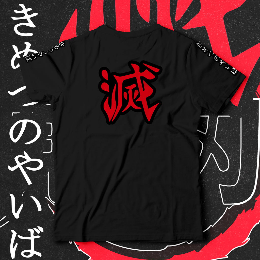 Demon Slayer - Ministry Of T-Shirt's Affairs