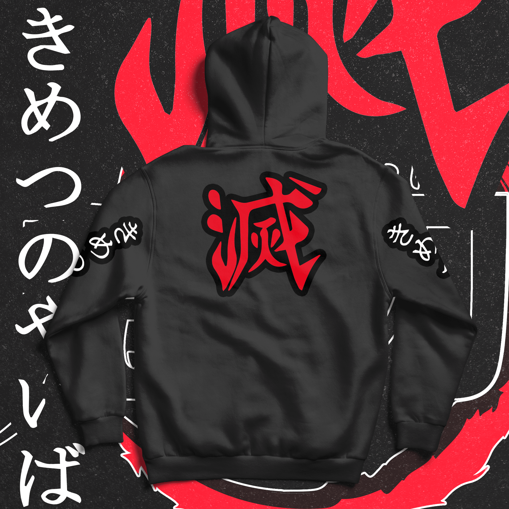 Demon Slayer Hoodie - Ministry Of T-Shirt's Affairs