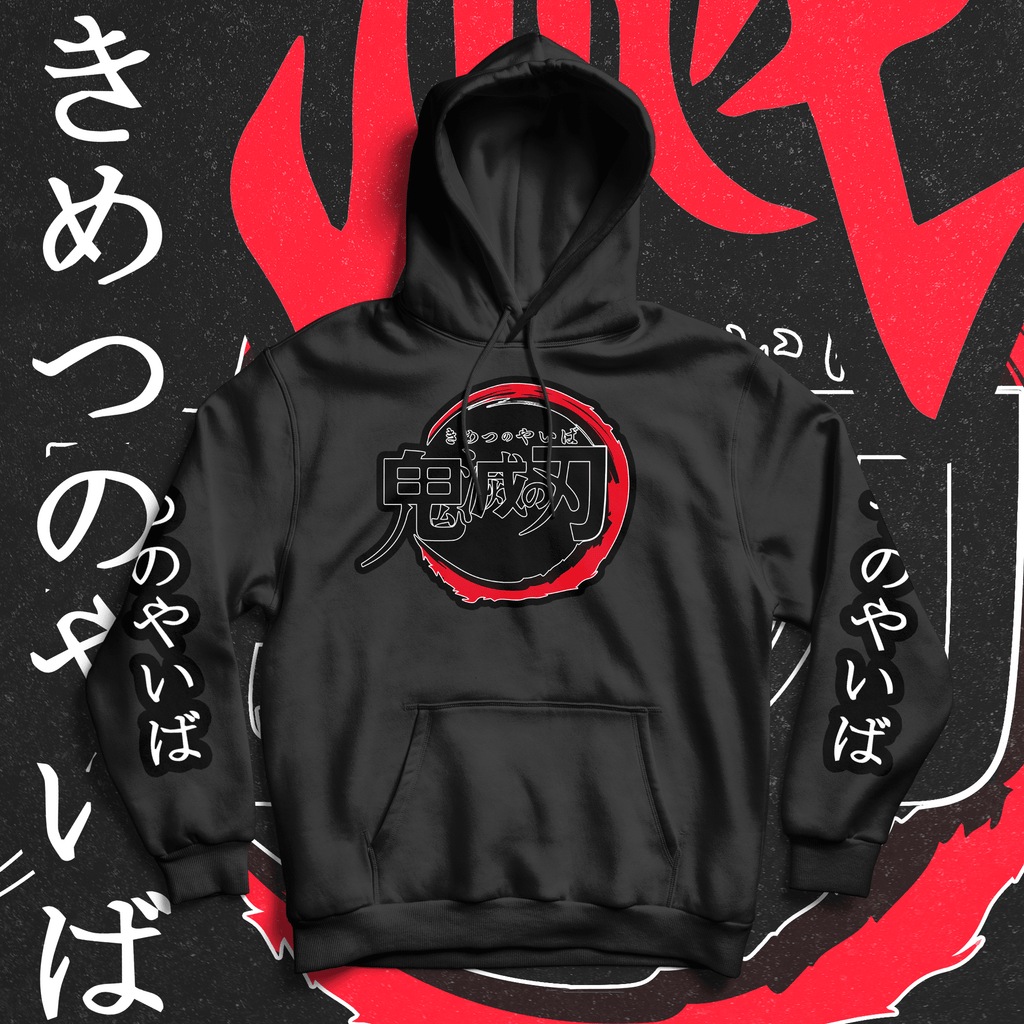 Demon Slayer Hoodie - Ministry Of T-Shirt's Affairs