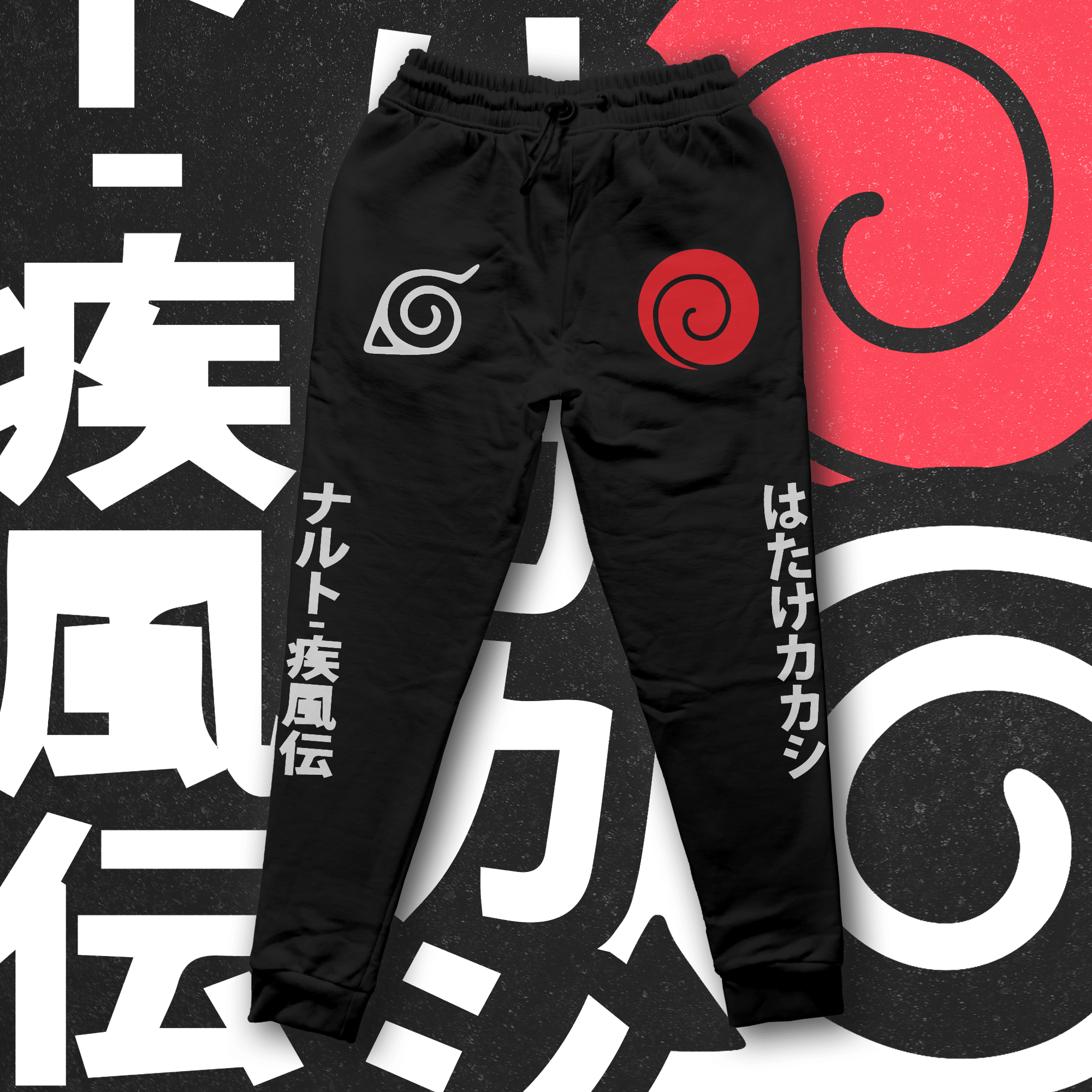 Kakashi Jogger Pants - Ministry Of T-Shirt's Affairs