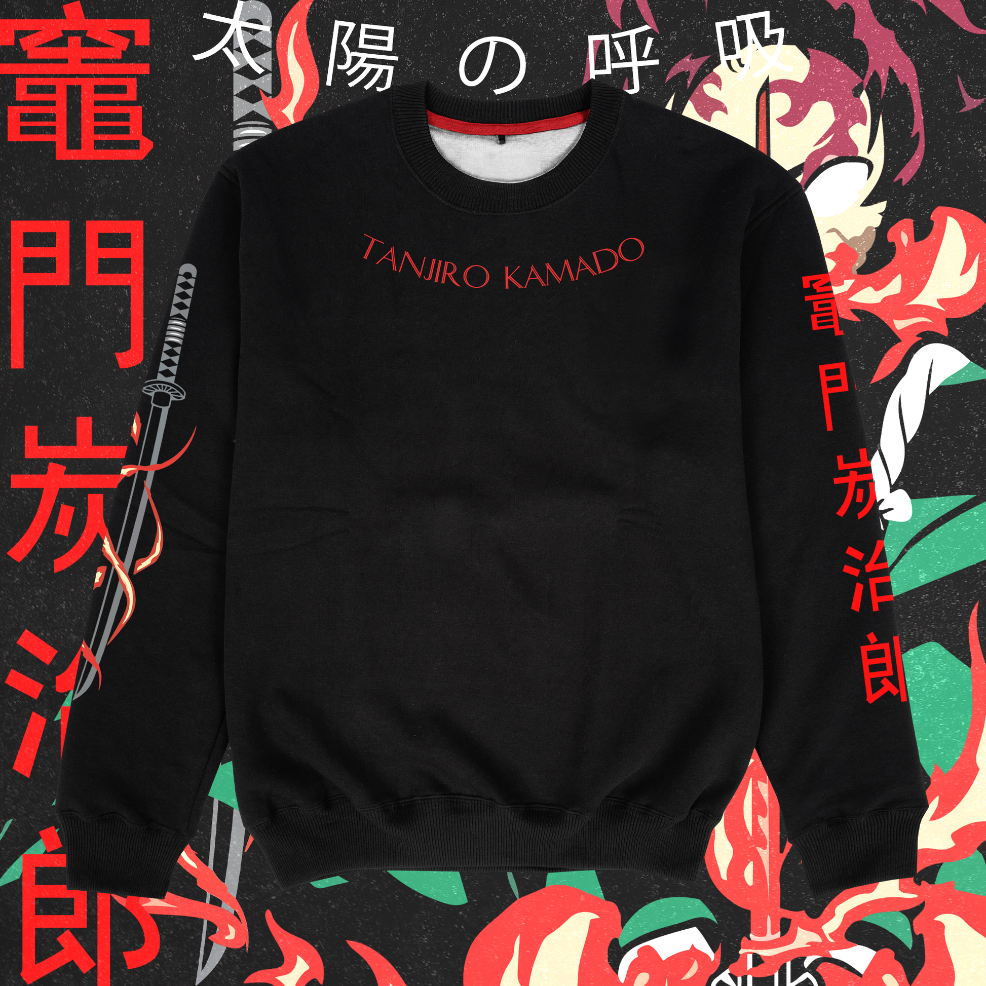 Tanjiro Kamado - Demon Slayer Sweatshirt - Ministry of T-Shirt's Affairs