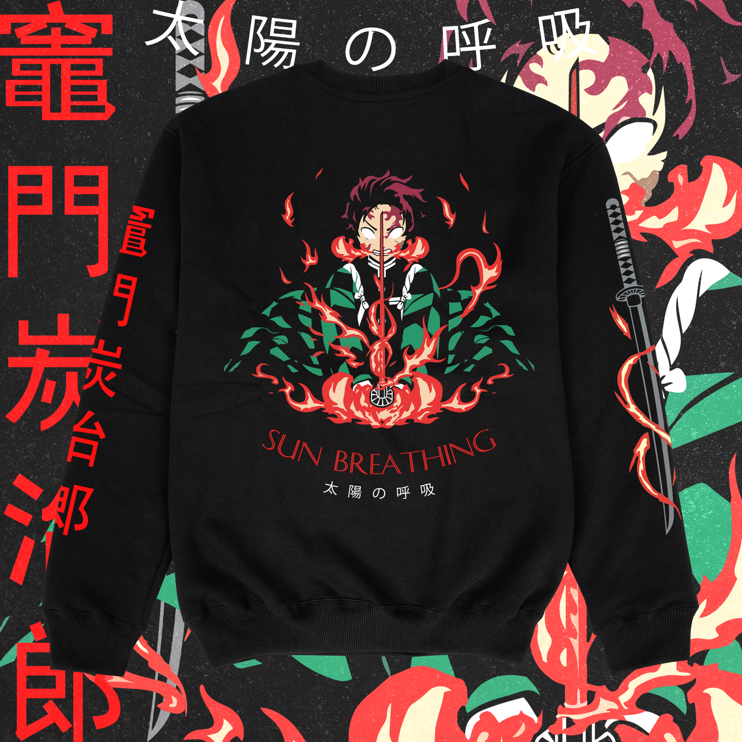 Tanjiro Kamado - Demon Slayer Sweatshirt
