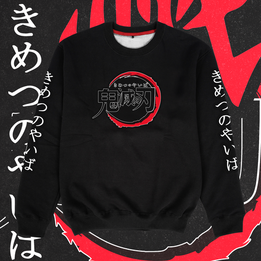 Demon Slayer Sweatshirt - Ministry of T-Shirt's Affairs