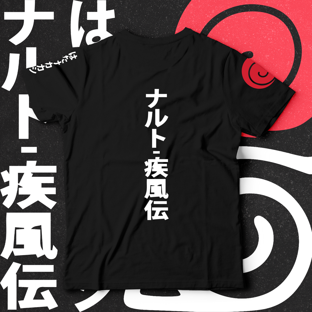 Kakashi - Ministry of T-Shirt's Affairs