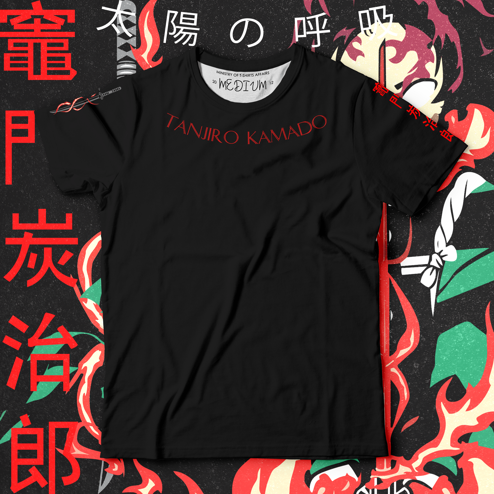 Tanjiro Kamado - Demon Slayer - Ministry Of T-Shirt's Affairs
